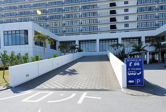 アクセス 駐車場 沖縄 糸満のリゾートホテル サザンビーチホテル リゾート沖縄 公式